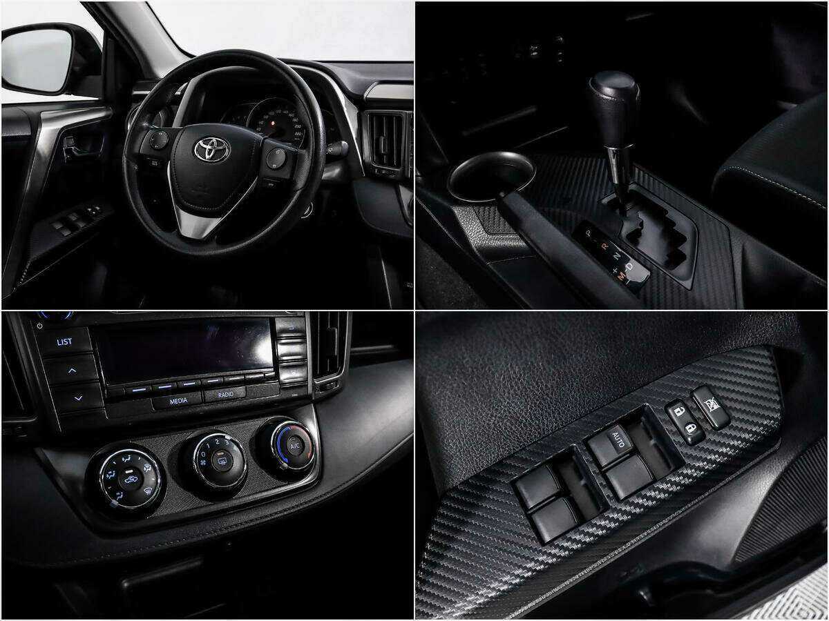 Toyota RAV4 с пробегом — 2013 год. Фото: #13
