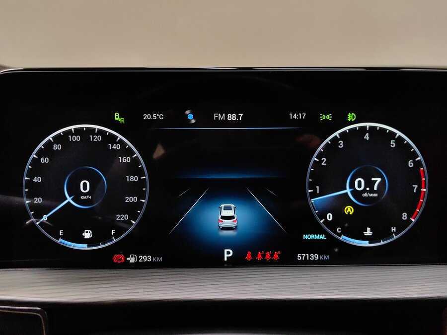 Chery Tiggo 8 Pro Max с пробегом — 2023 год. Фото: #9