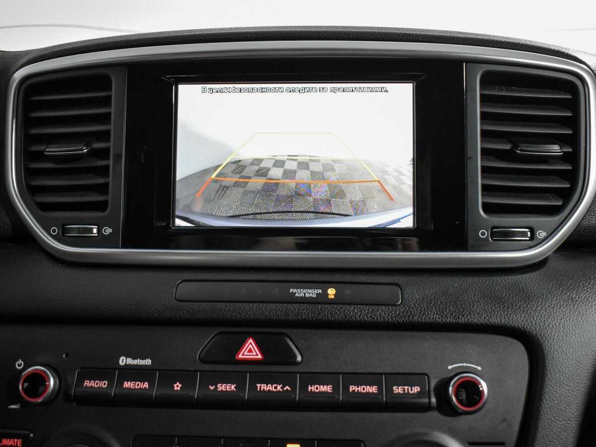 Kia Sportage с пробегом — 2019 год. Фото: #19