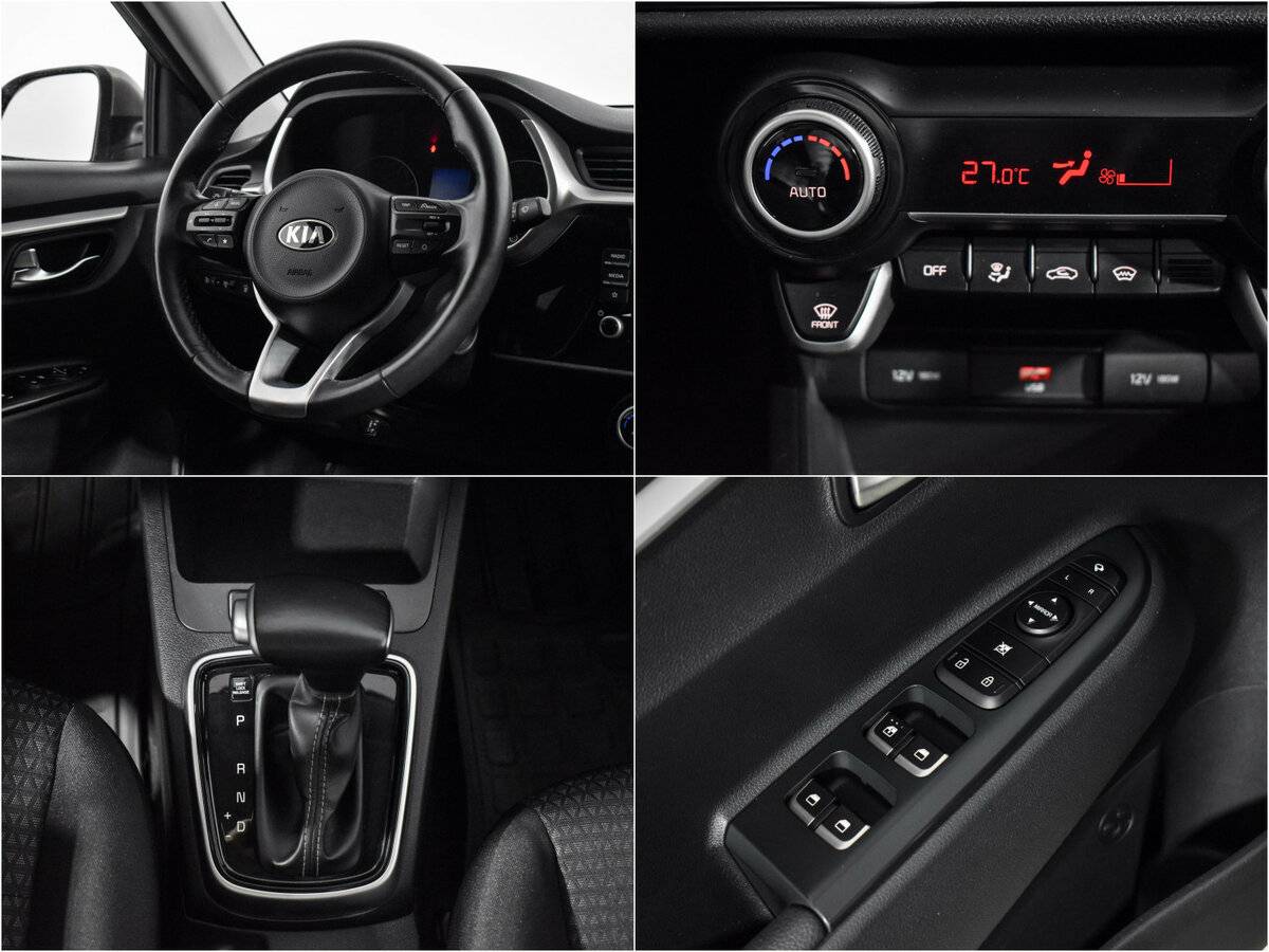 Kia Rio с пробегом — 2020 год. Фото: #14