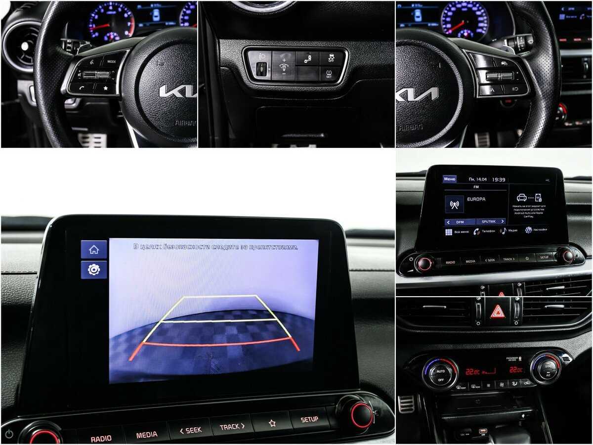 Kia Cerato с пробегом — 2021 год. Фото: #13