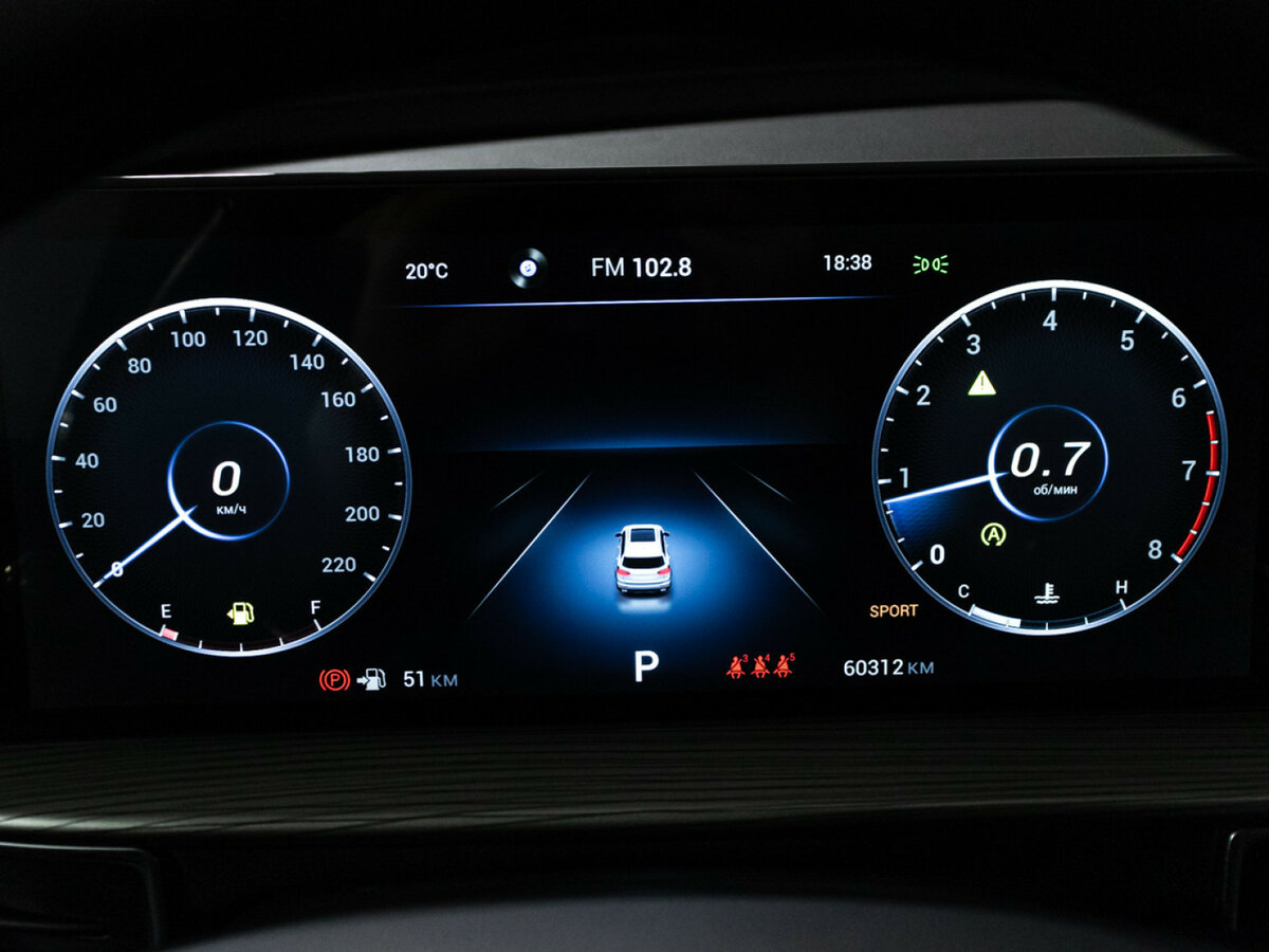 Chery Tiggo 8 Pro Max с пробегом — 2023 год. Фото: #11