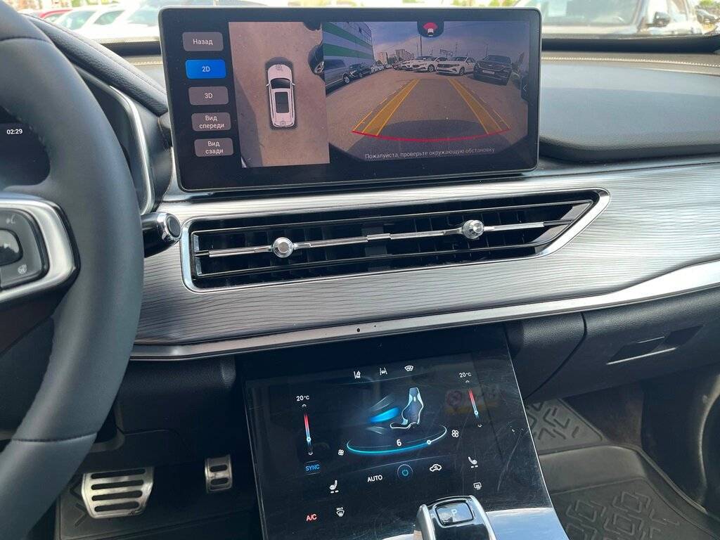 Chery Tiggo 8 Pro с пробегом — 2021 год. Фото: #20