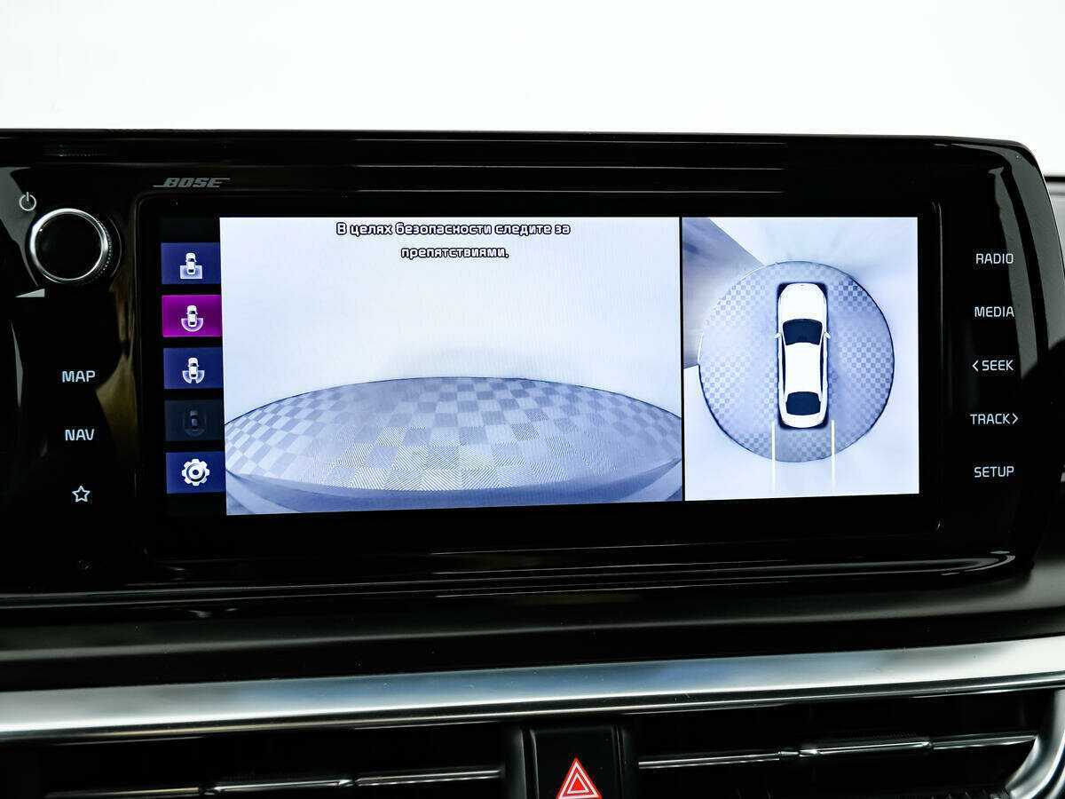 Kia K5 с пробегом — 2021 год. Фото: #12