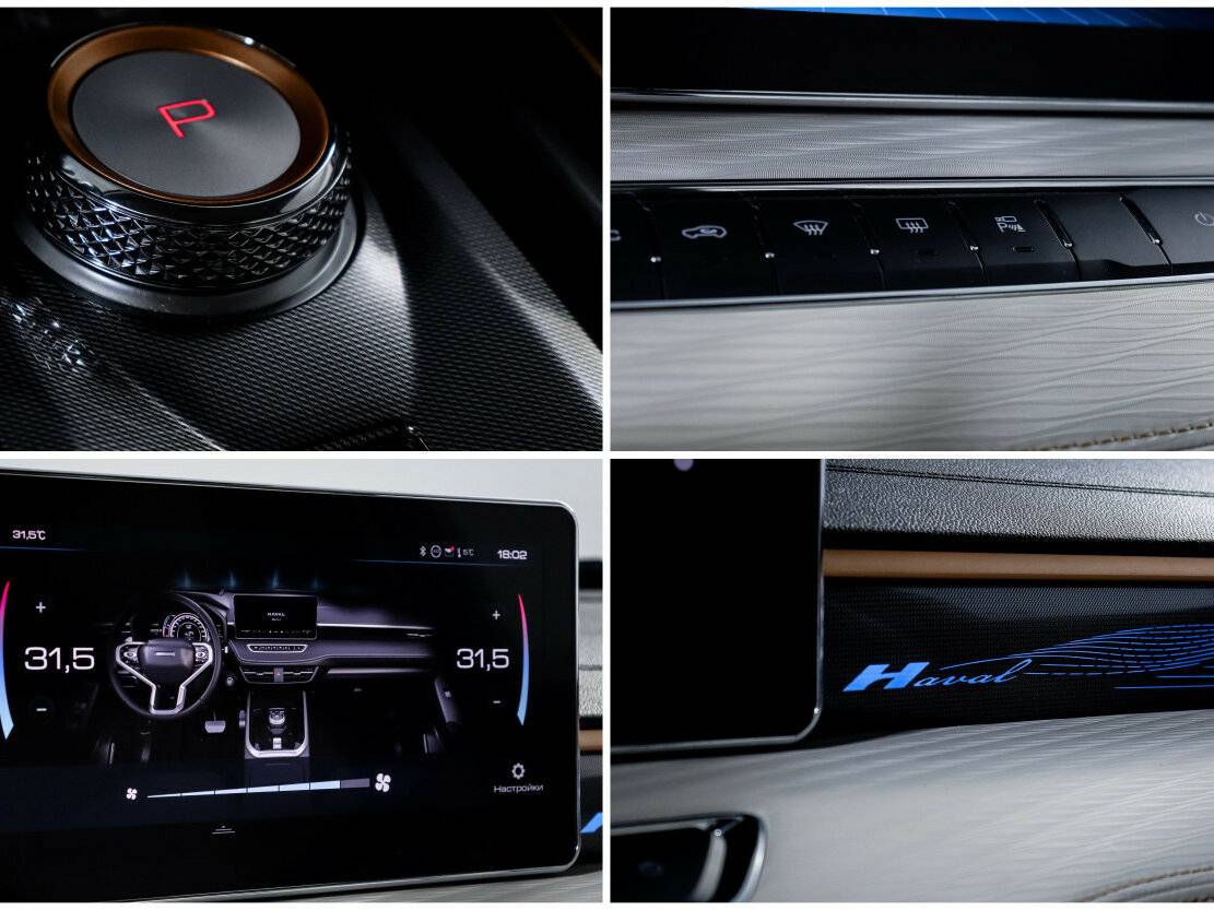 Haval Jolion с пробегом — 2024 год. Фото: #19