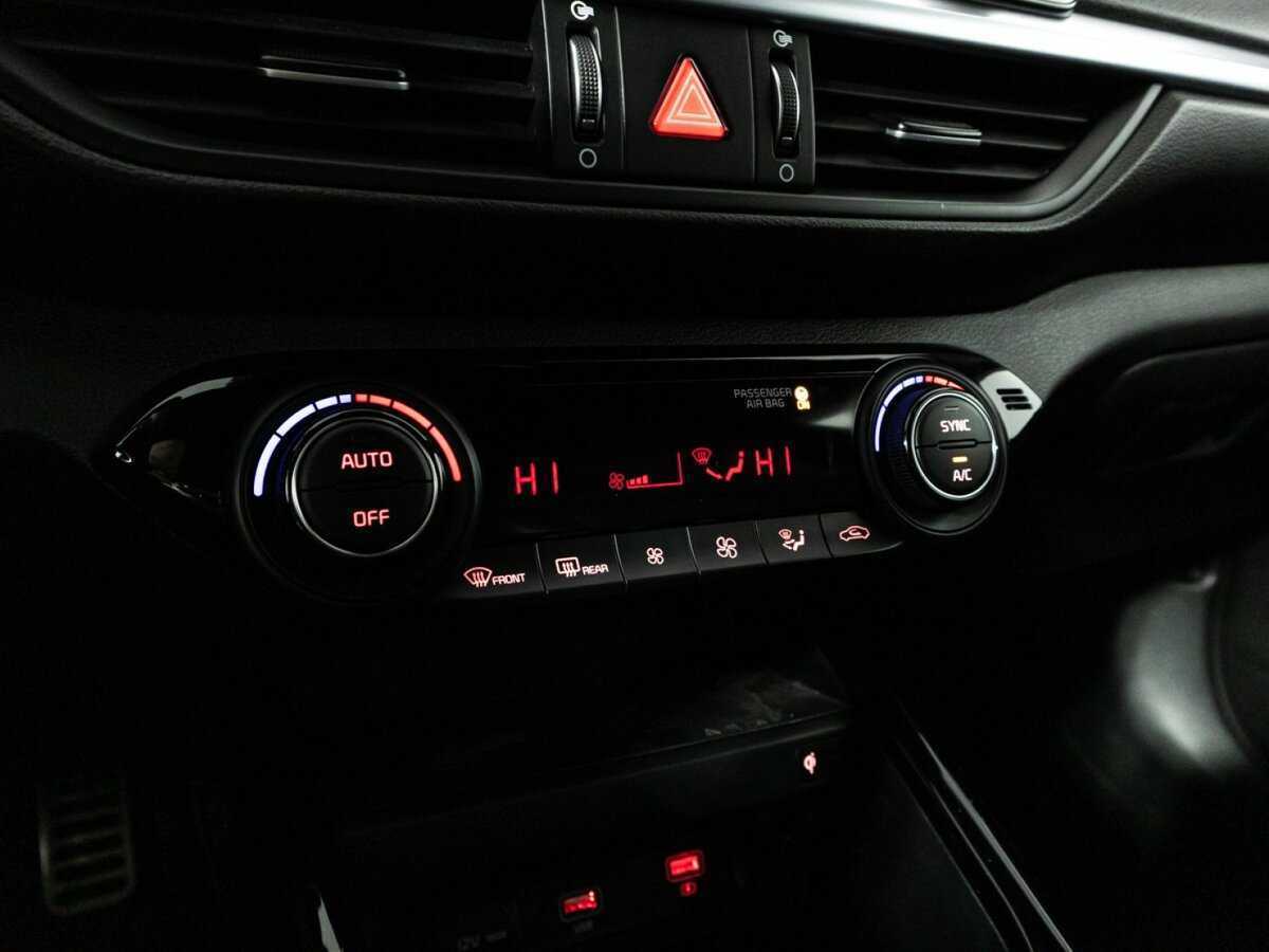 Kia Cerato с пробегом — 2021 год. Фото: #19