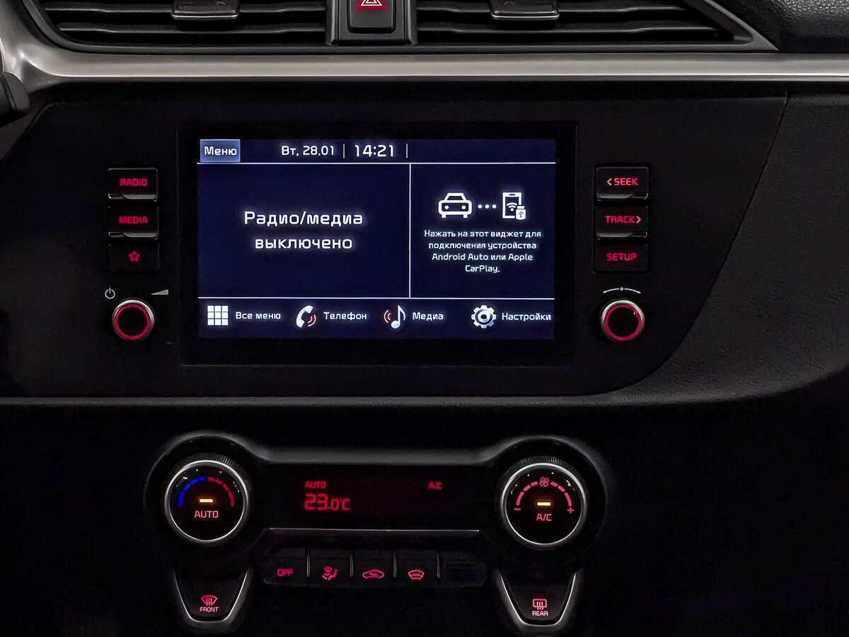 Kia Rio с пробегом — 2021 год. Фото: #16