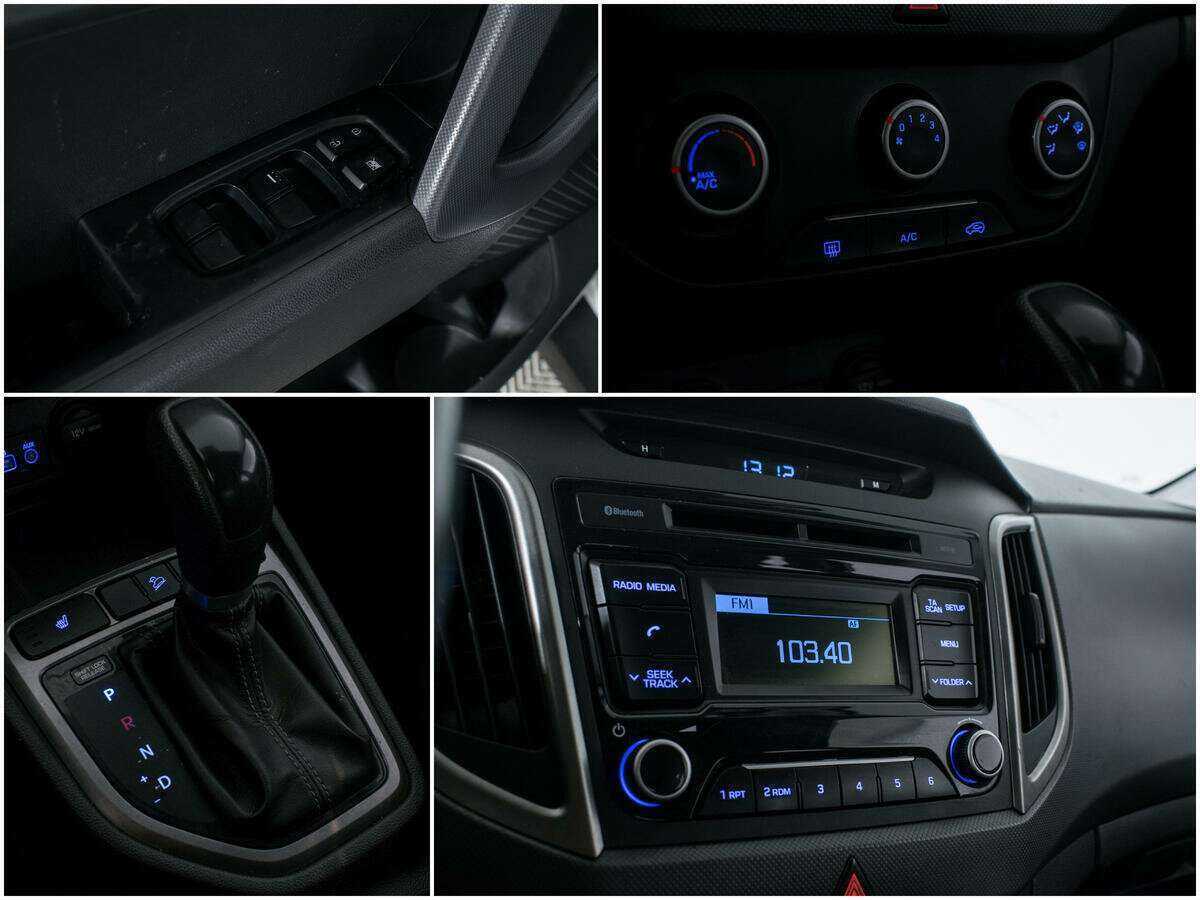 Hyundai Creta с пробегом — 2018 год. Фото: #14