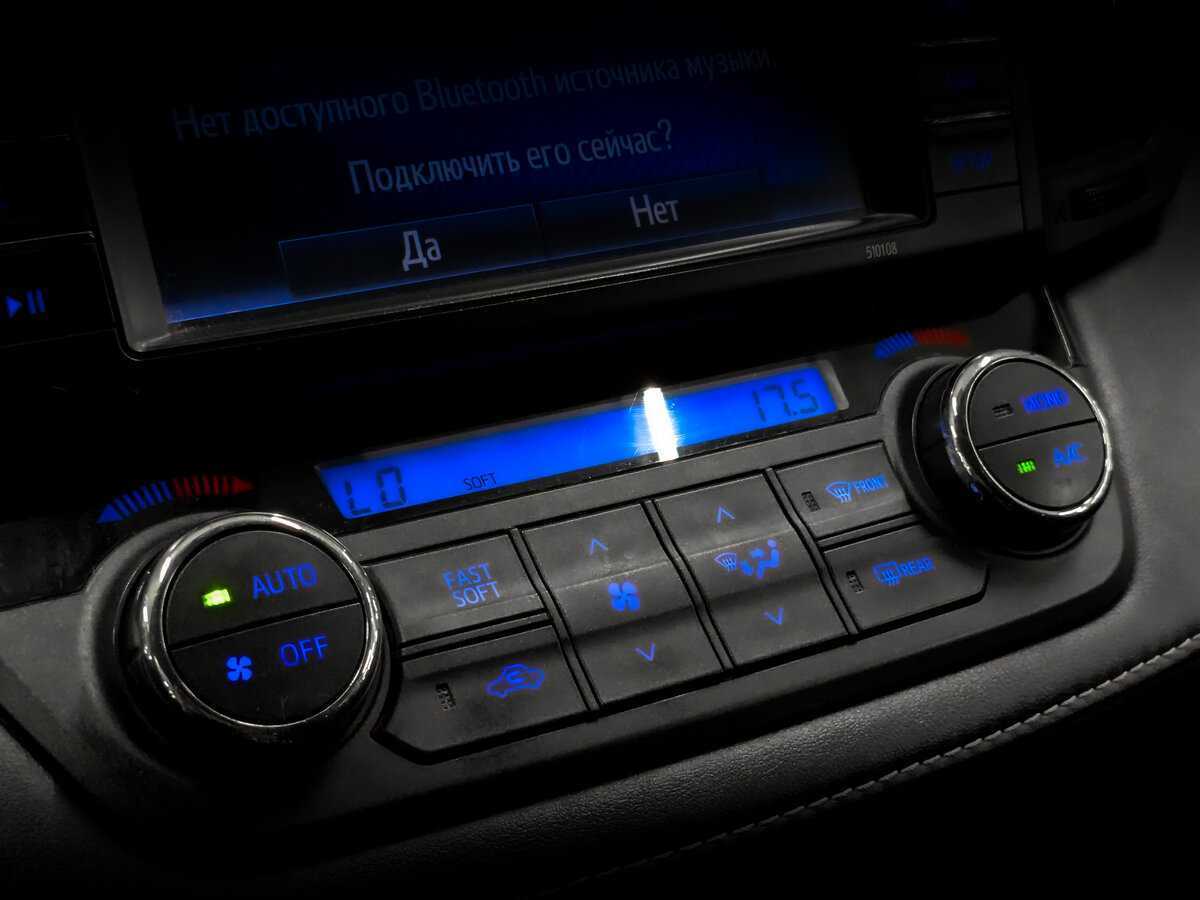 Toyota RAV4 с пробегом — 2017 год. Фото: #23