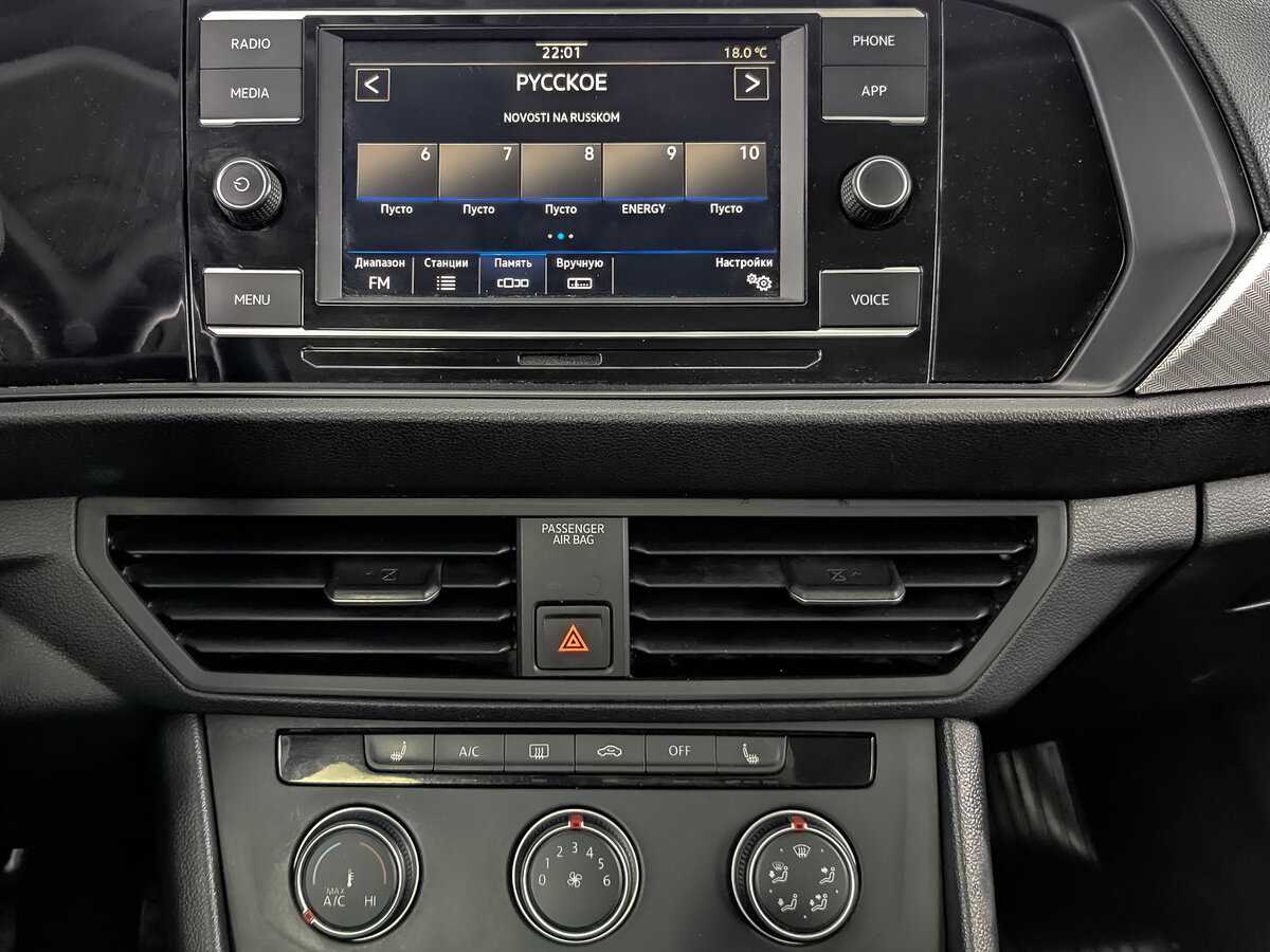 Volkswagen Jetta с пробегом — 2020 год. Фото: #12