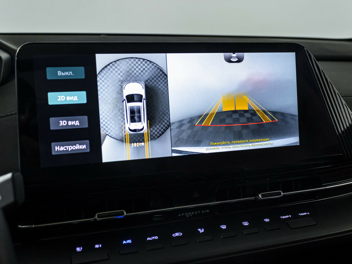 Changan UNI-S (CS55 Plus) с пробегом — 2024 год. Фото: #13