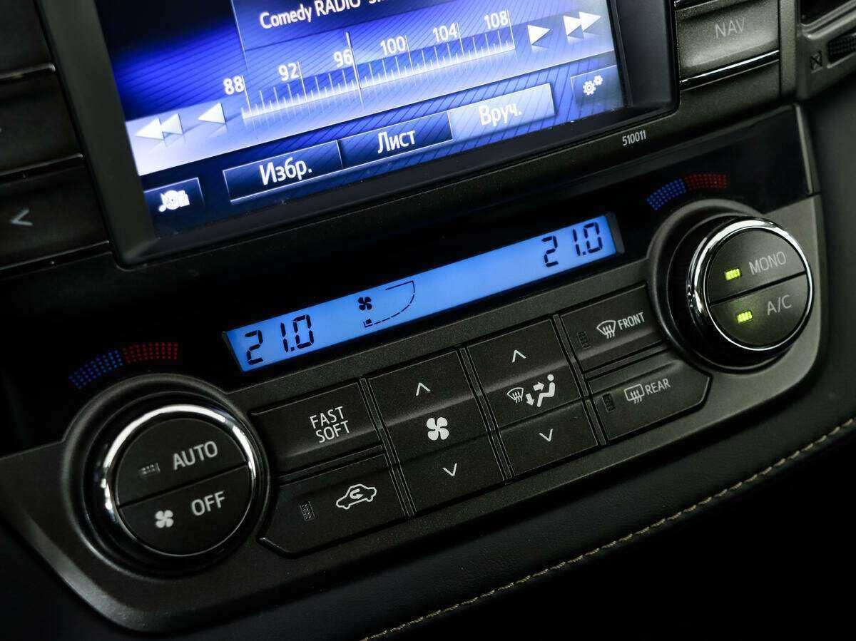 Toyota RAV4 с пробегом — 2015 год. Фото: #12