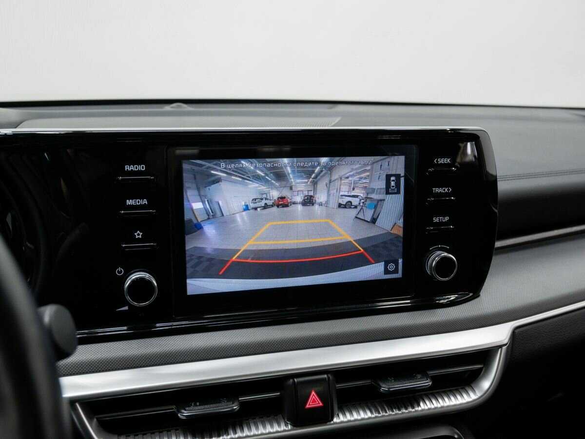 Kia K5 с пробегом — 2022 год. Фото: #20