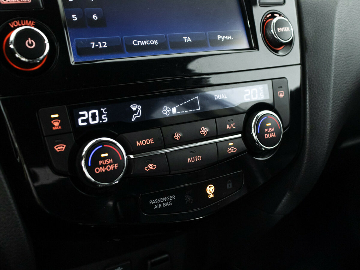 Nissan Qashqai с пробегом — 2017 год. Фото: #14