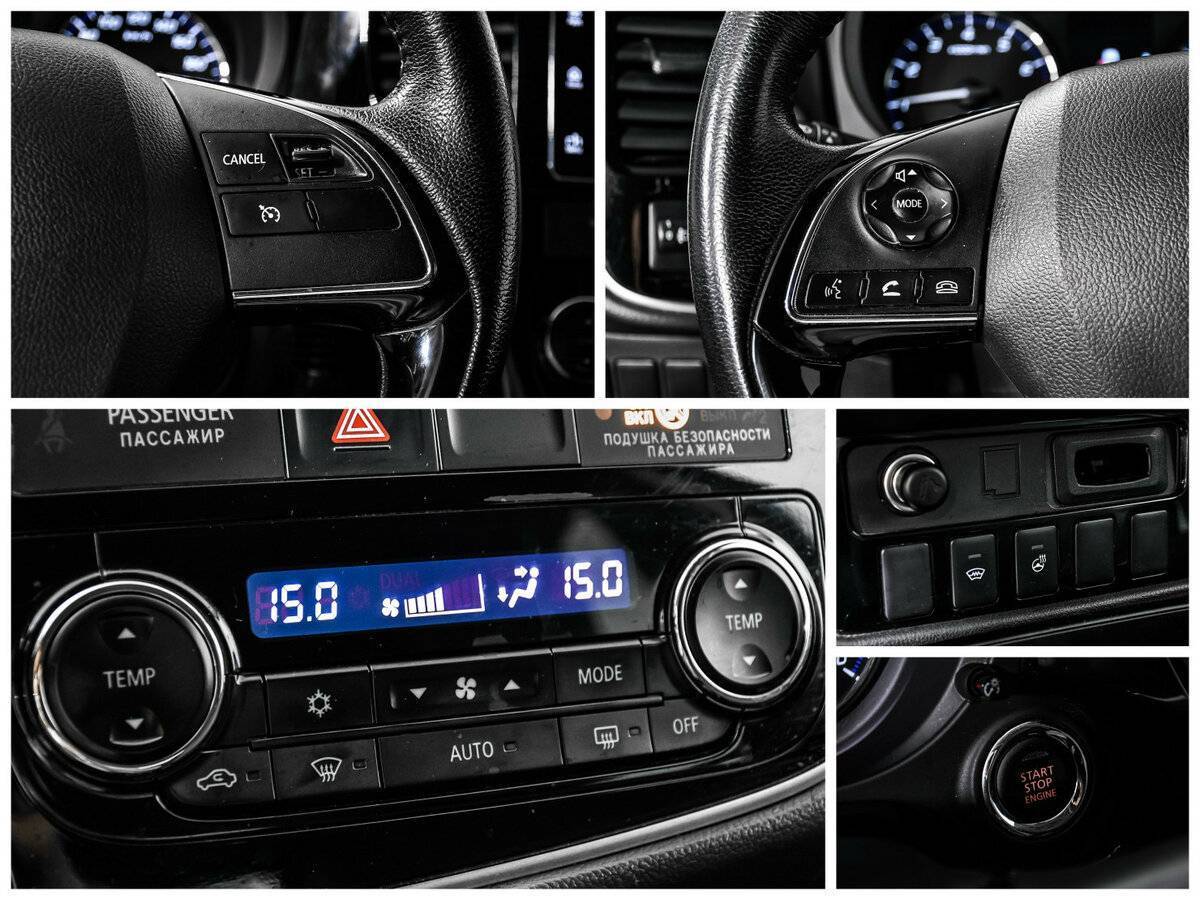 Mitsubishi Outlander с пробегом — 2018 год. Фото: #14