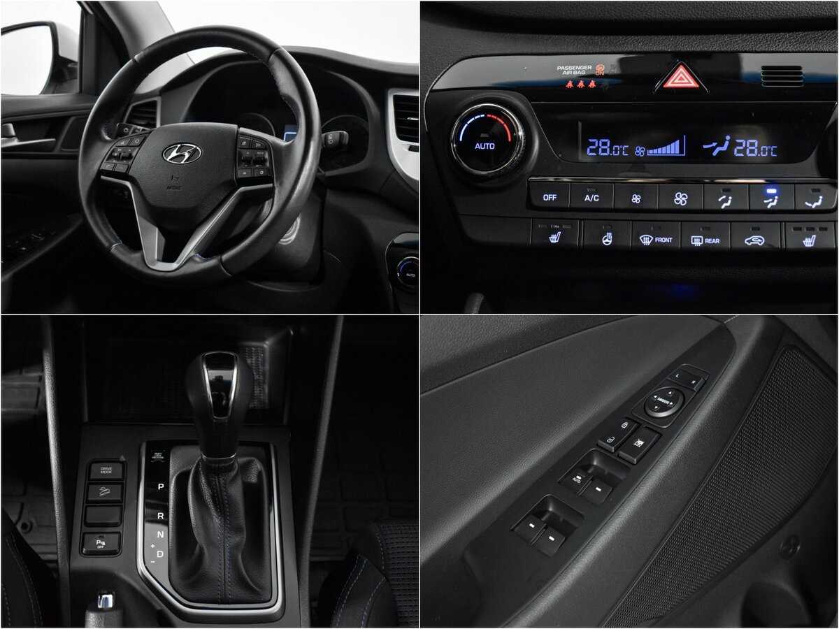 Hyundai Tucson с пробегом — 2018 год. Фото: #18