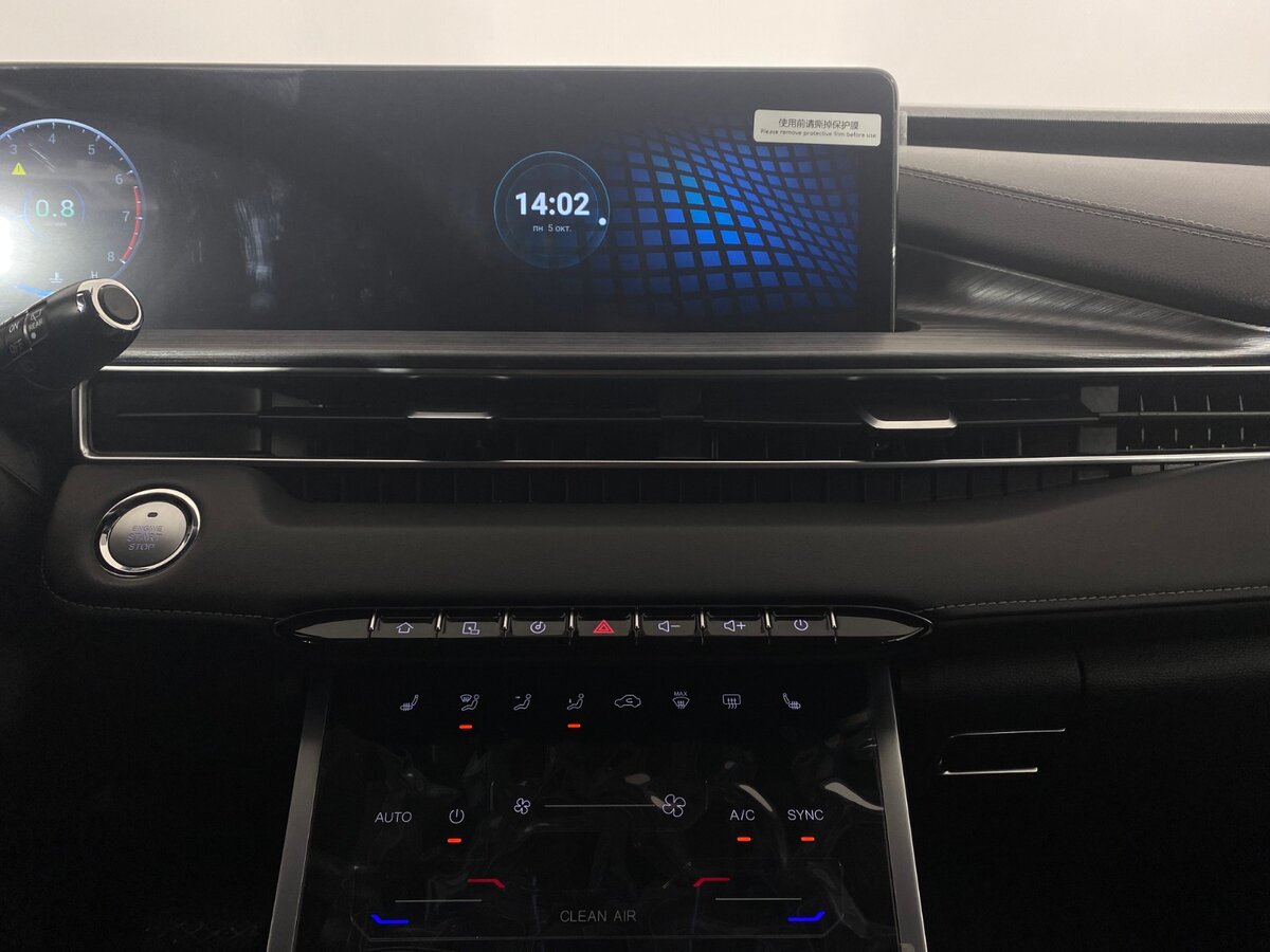 Chery Tiggo 7 Pro Max с пробегом — 2023 год. Фото: #15