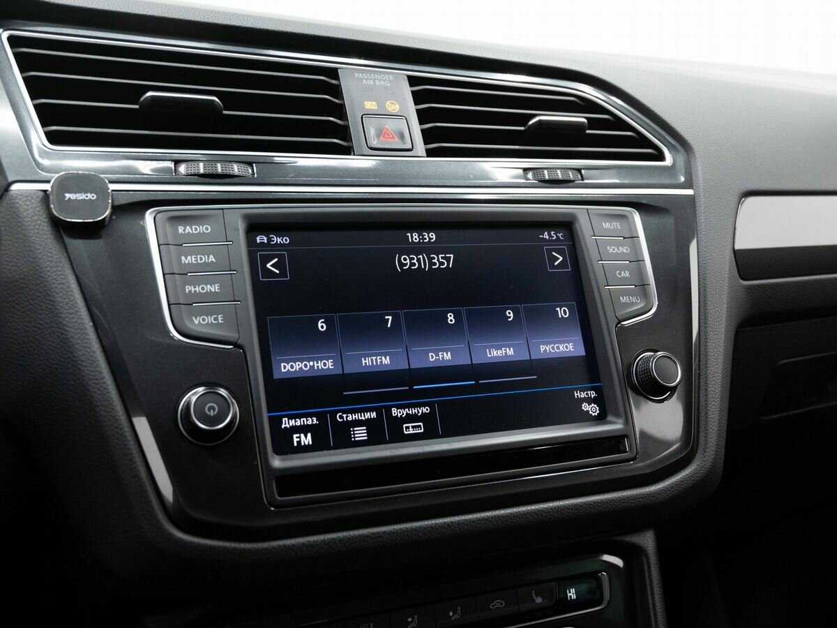 Volkswagen Tiguan с пробегом — 2017 год. Фото: #21