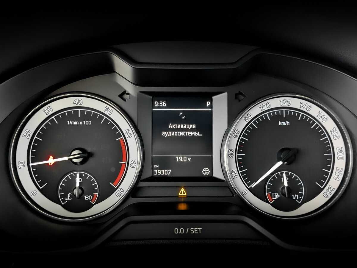 Skoda Octavia с пробегом — 2019 год. Фото: #10