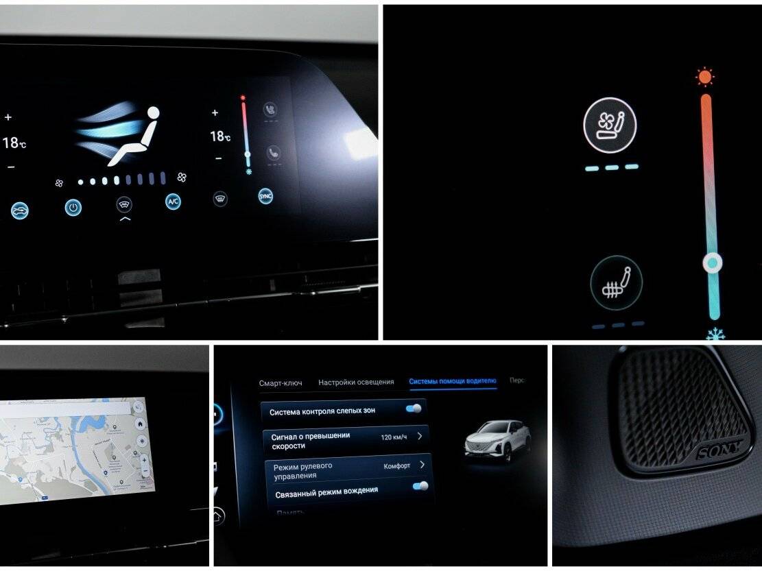 OMODA C5 с пробегом — 2023 год. Фото: #20