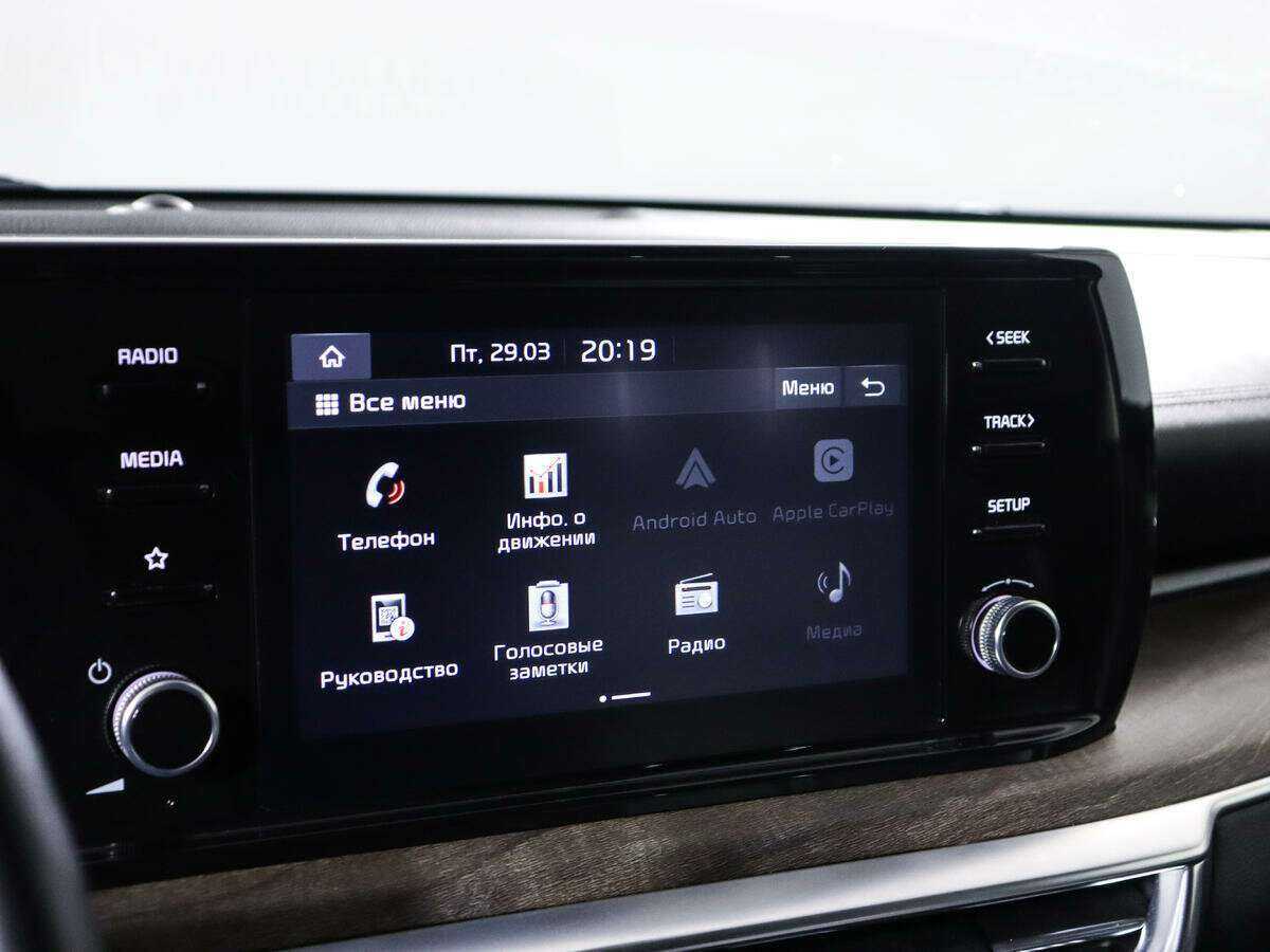 Kia K5 с пробегом — 2020 год. Фото: #11