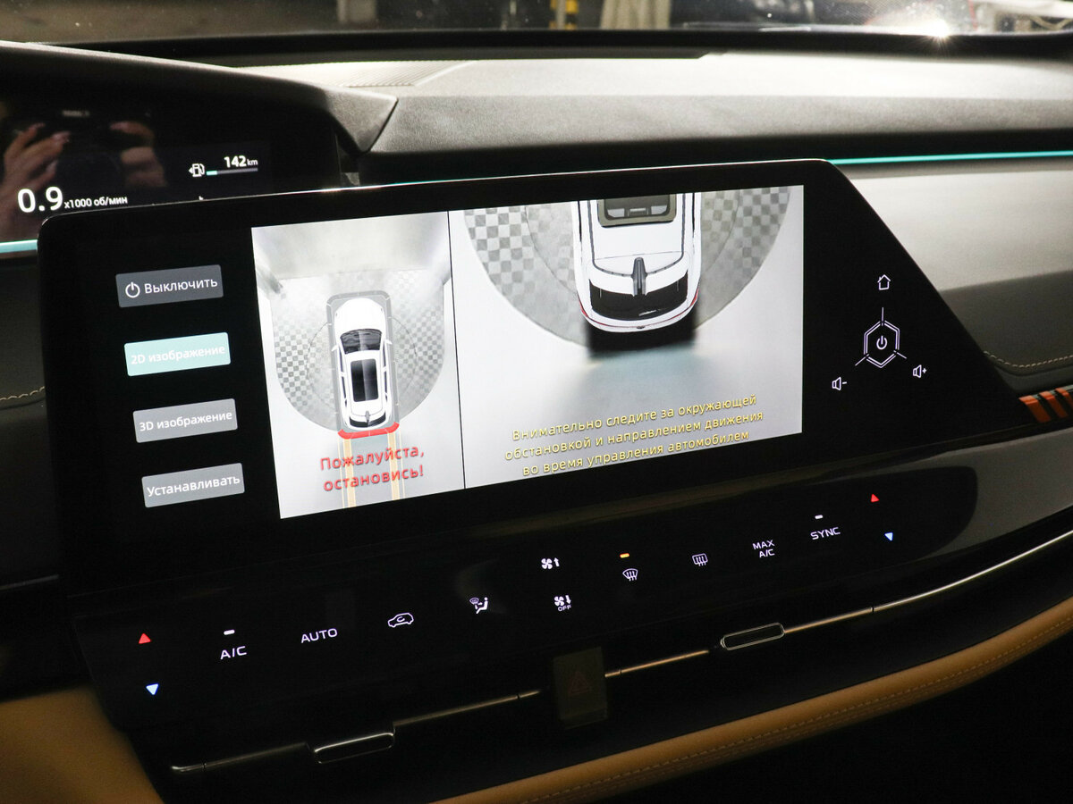 Changan UNI-K с пробегом — 2024 год. Фото: #13