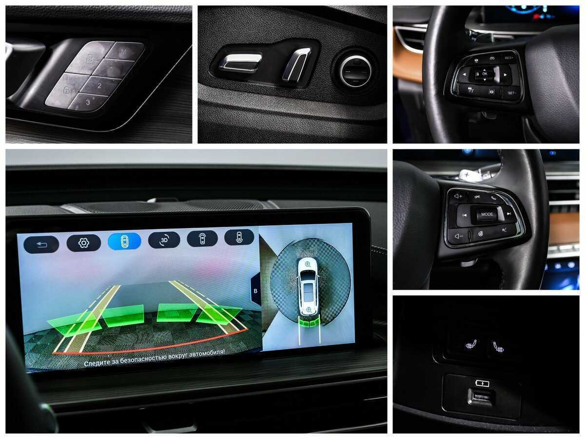 Chery Tiggo 8 Pro Max с пробегом — 2023 год. Фото: #19