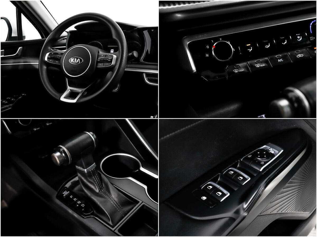 Kia K5 с пробегом — 2021 год. Фото: #15