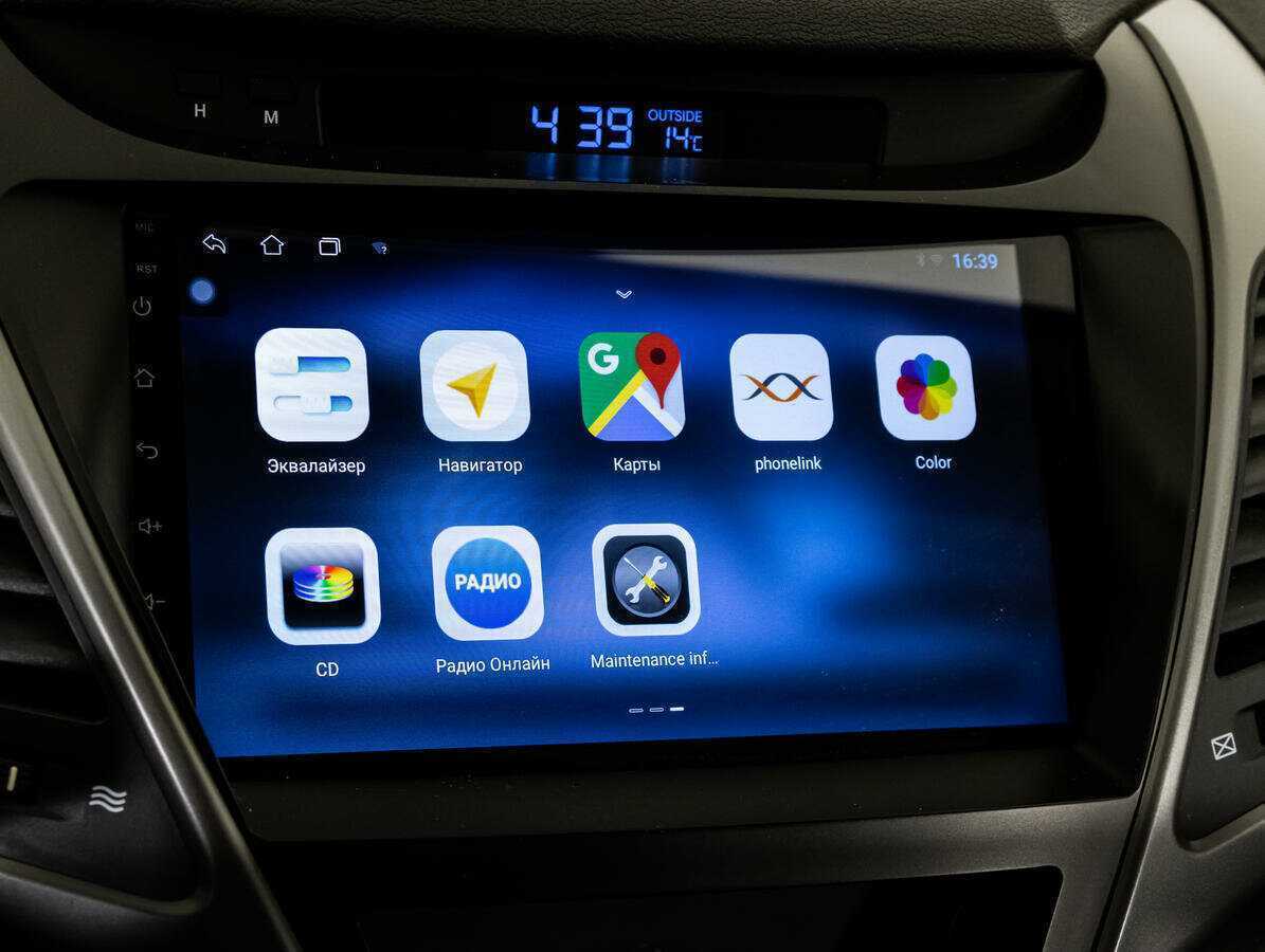 Hyundai Elantra с пробегом — 2015 год. Фото: #13