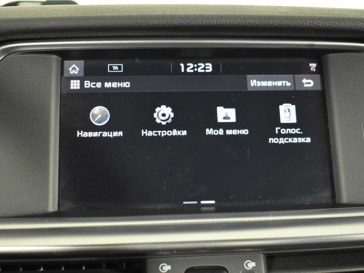 Kia Optima с пробегом — 2019 год. Фото: #15