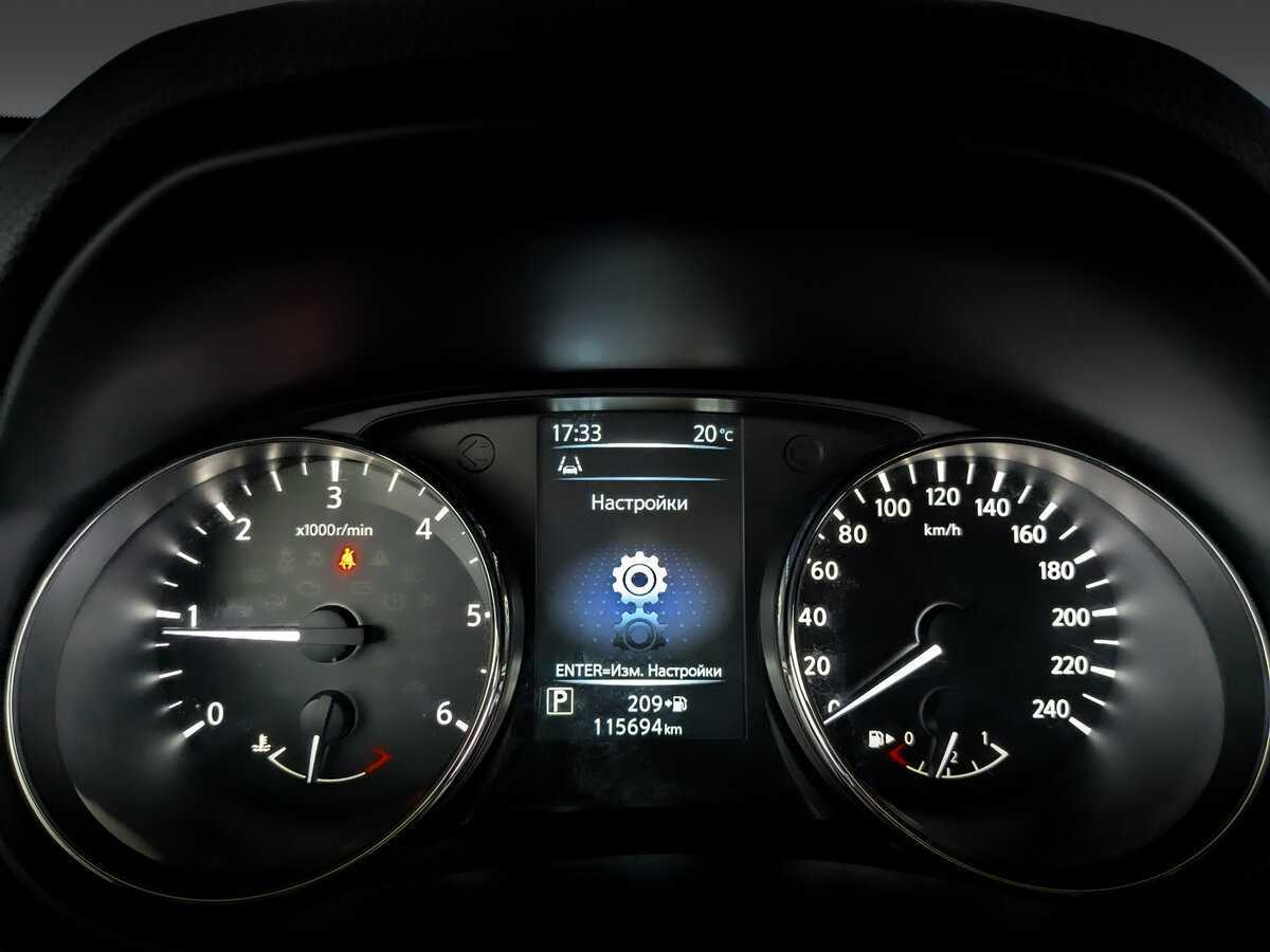 Nissan Qashqai с пробегом — 2016 год. Фото: #10