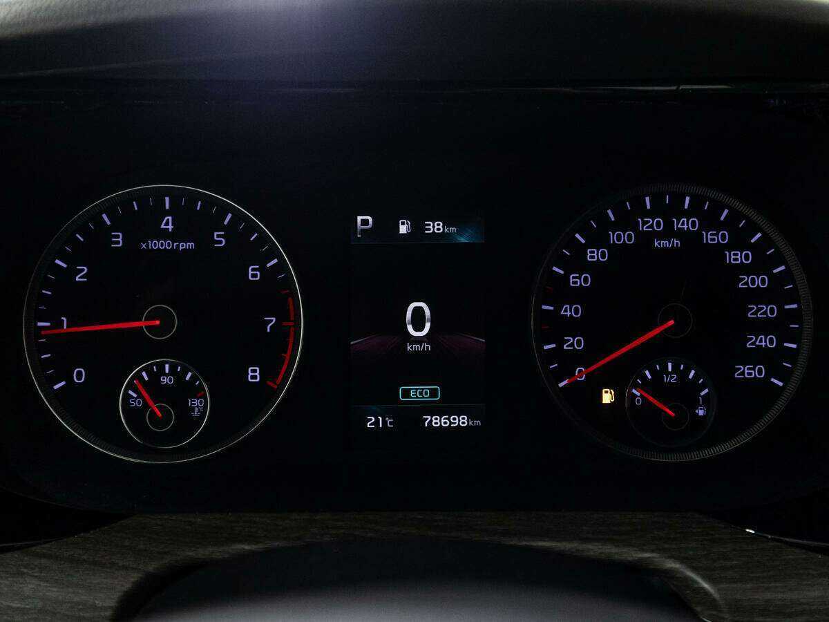 Kia K5 с пробегом — 2021 год. Фото: #13