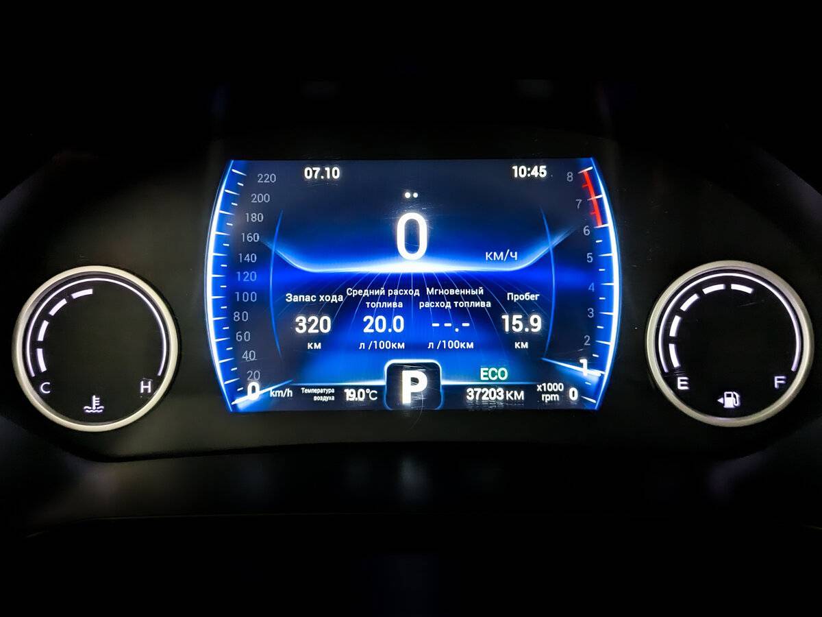 Chery Tiggo 8 Pro с пробегом — 2021 год. Фото: #12