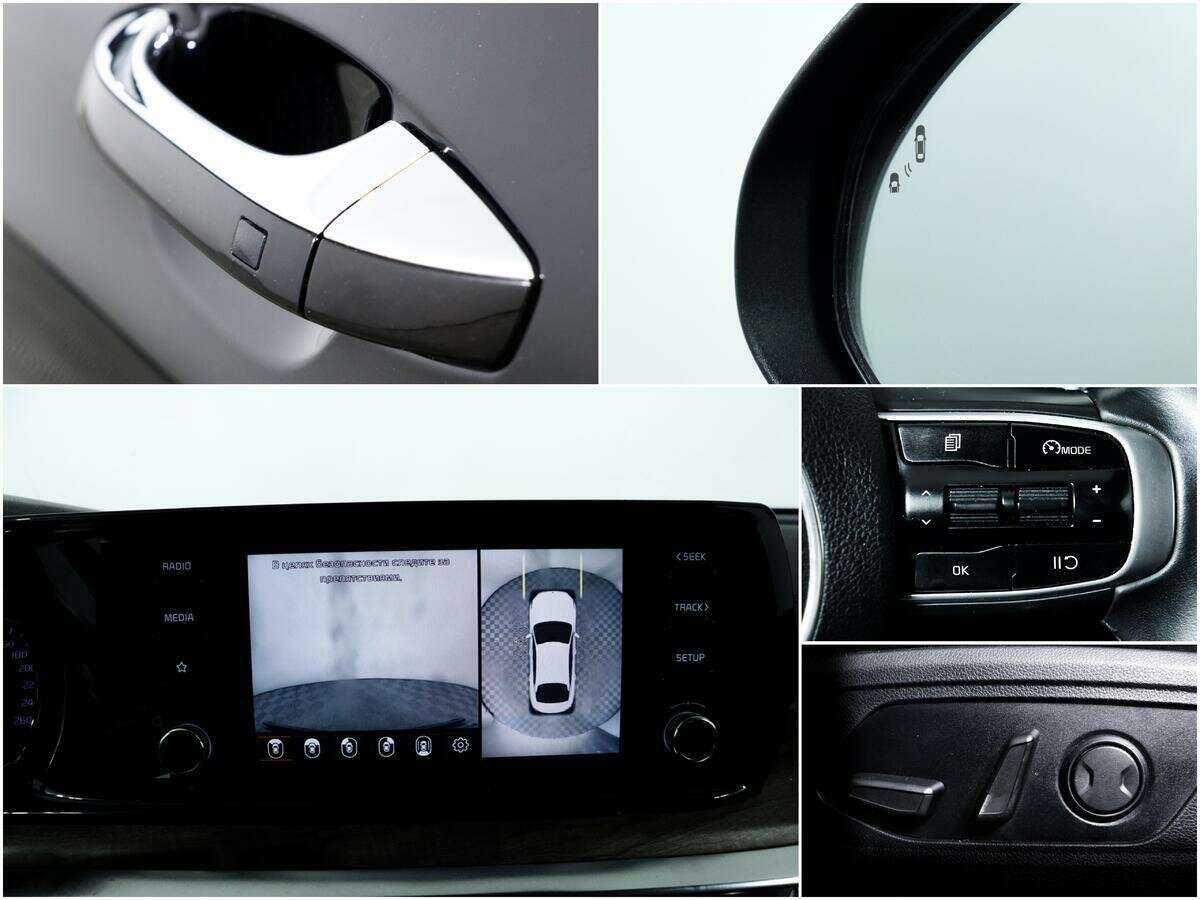 Kia K5 с пробегом — 2020 год. Фото: #13