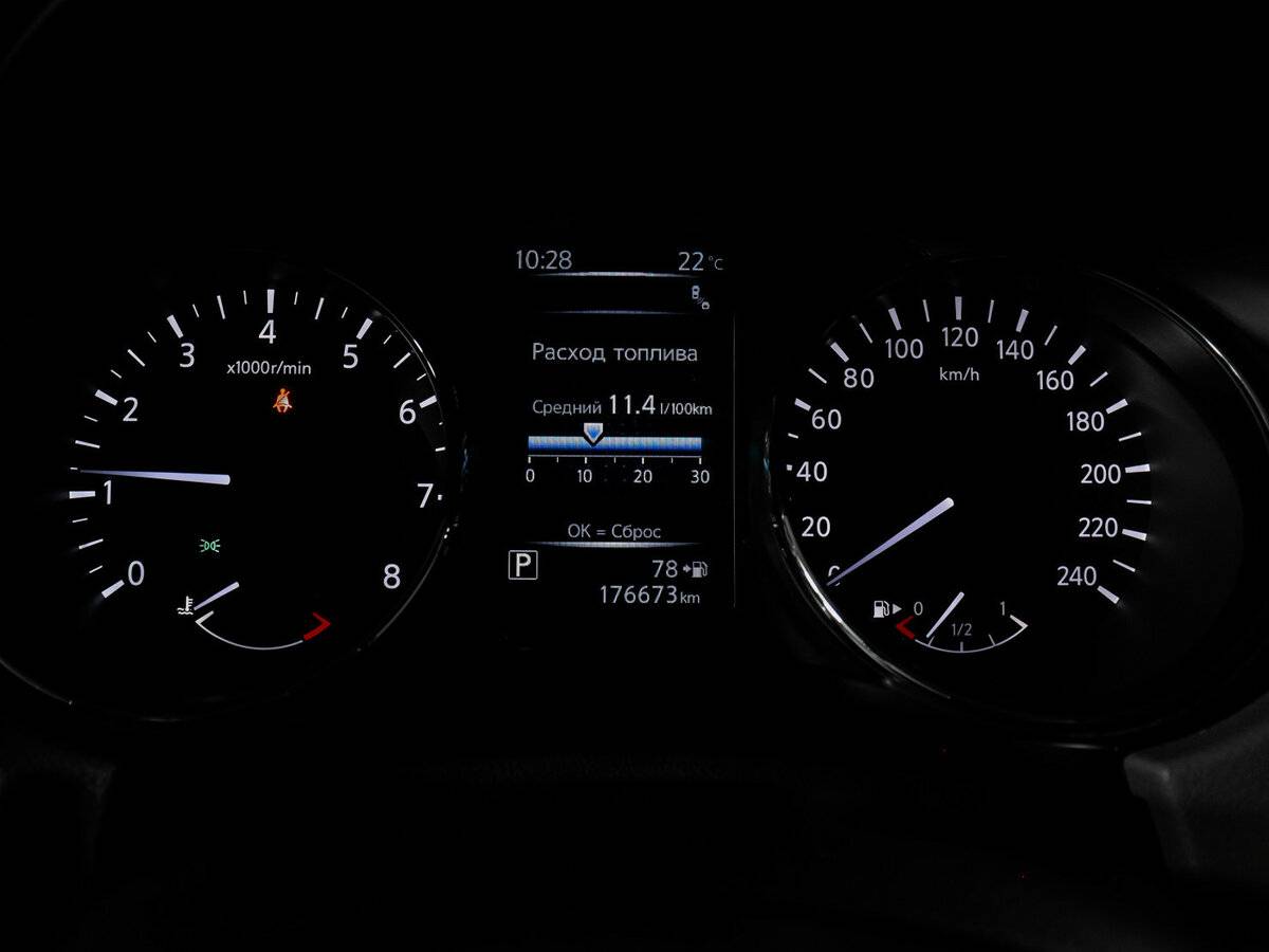 Nissan X-Trail с пробегом — 2018 год. Фото: #8