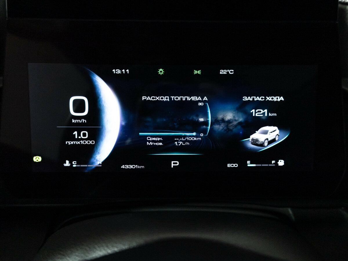 Haval Dargo с пробегом — 2023 год. Фото: #11