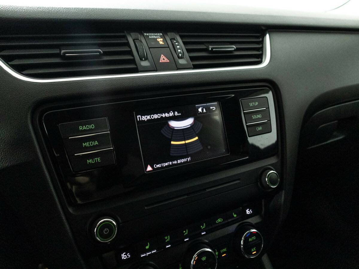 Skoda Octavia с пробегом — 2016 год. Фото: #15