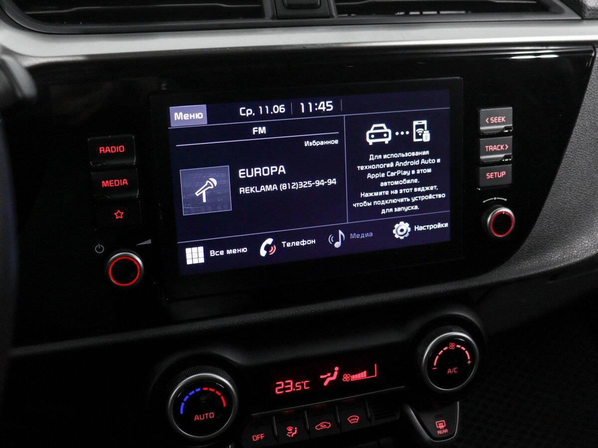 Kia Rio с пробегом — 2020 год. Фото: #10