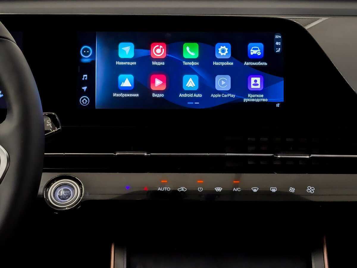 OMODA C5 с пробегом — 2023 год. Фото: #14