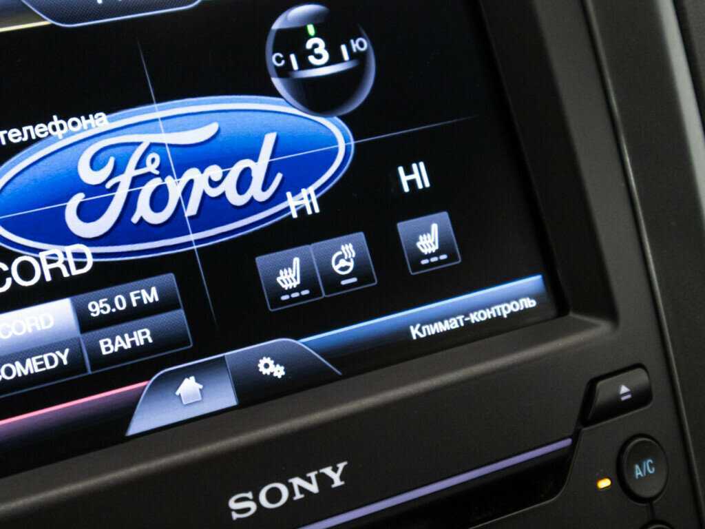 Ford Mondeo с пробегом — 2016 год. Фото: #12