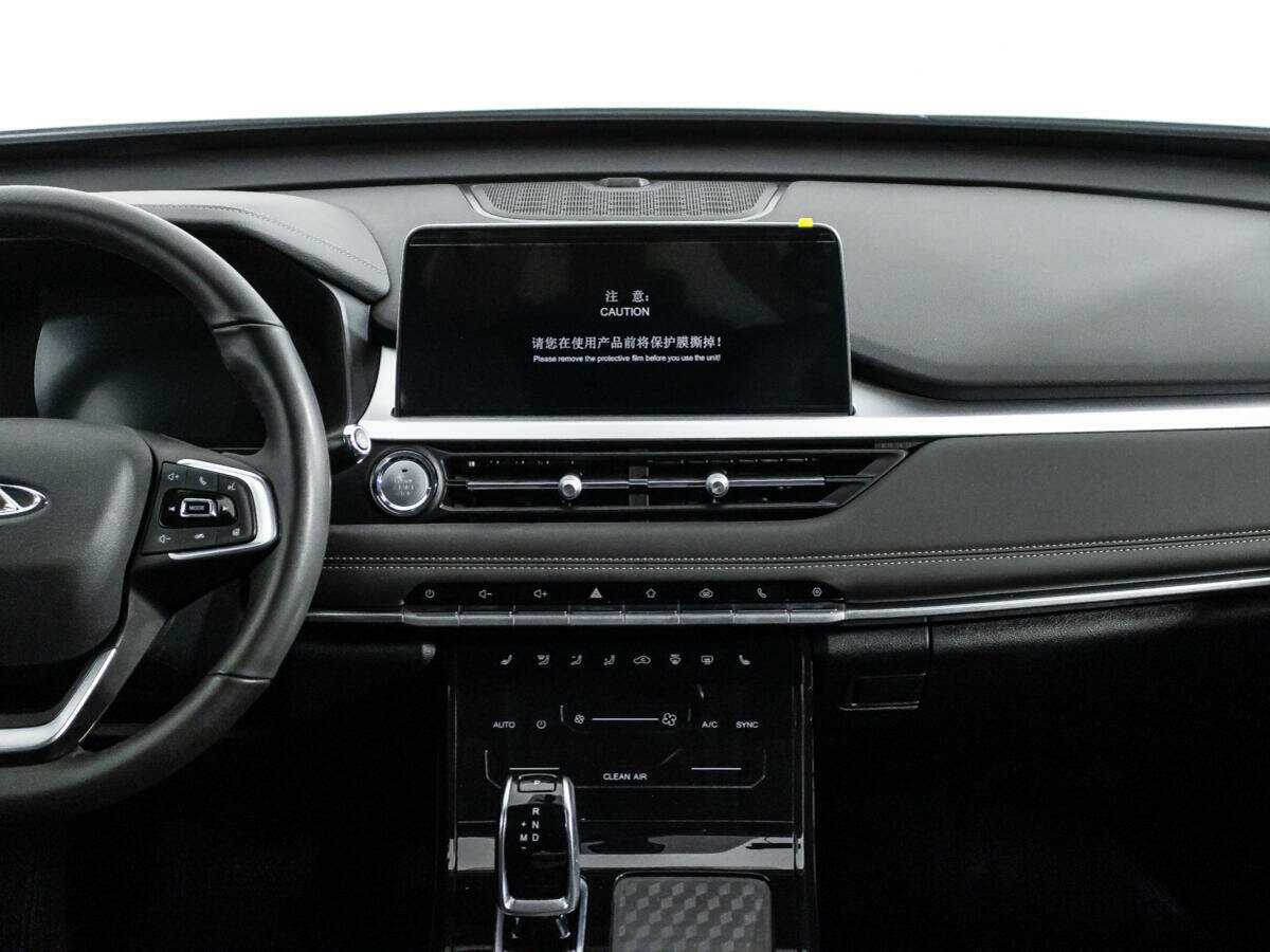 Chery Tiggo 7 Pro с пробегом — 2023 год. Фото: #13