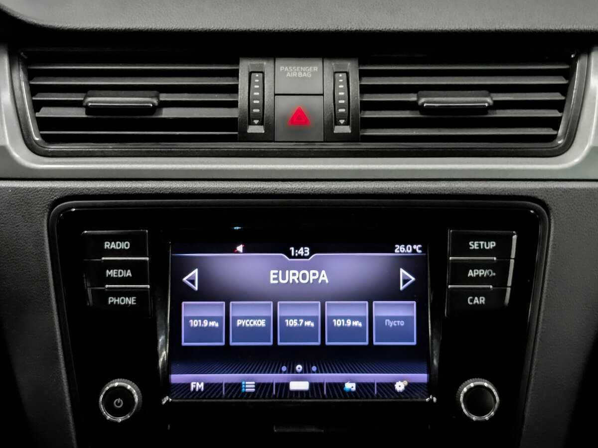 Skoda Rapid с пробегом — 2017 год. Фото: #14