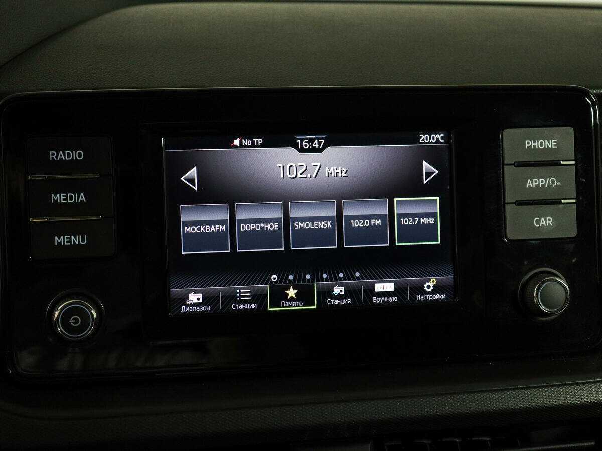 Skoda Rapid с пробегом — 2020 год. Фото: #15