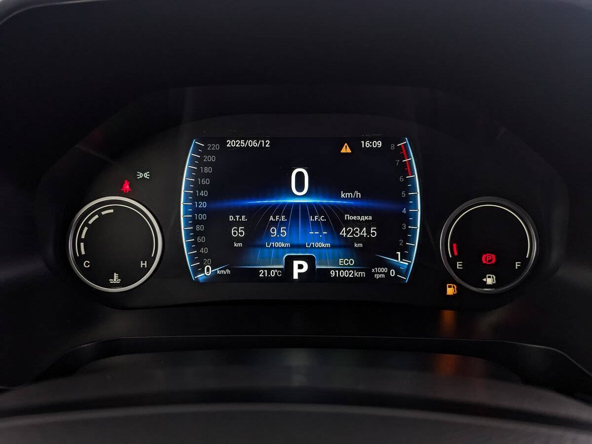 Chery Tiggo 8 с пробегом — 2020 год. Фото: #15