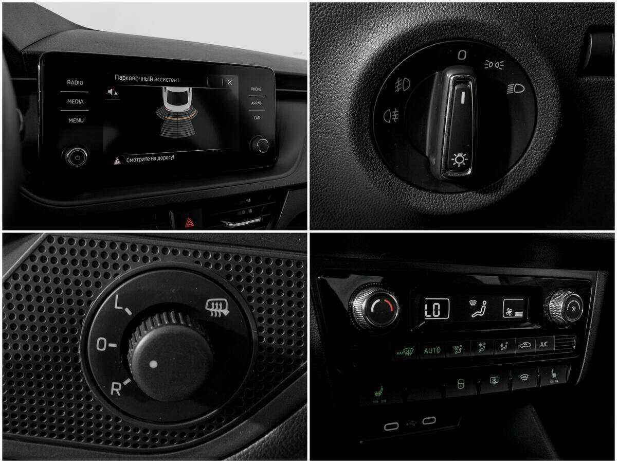 Skoda Rapid с пробегом — 2020 год. Фото: #13