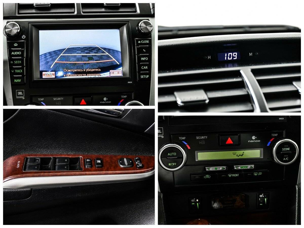 Toyota Camry с пробегом — 2012 год. Фото: #13