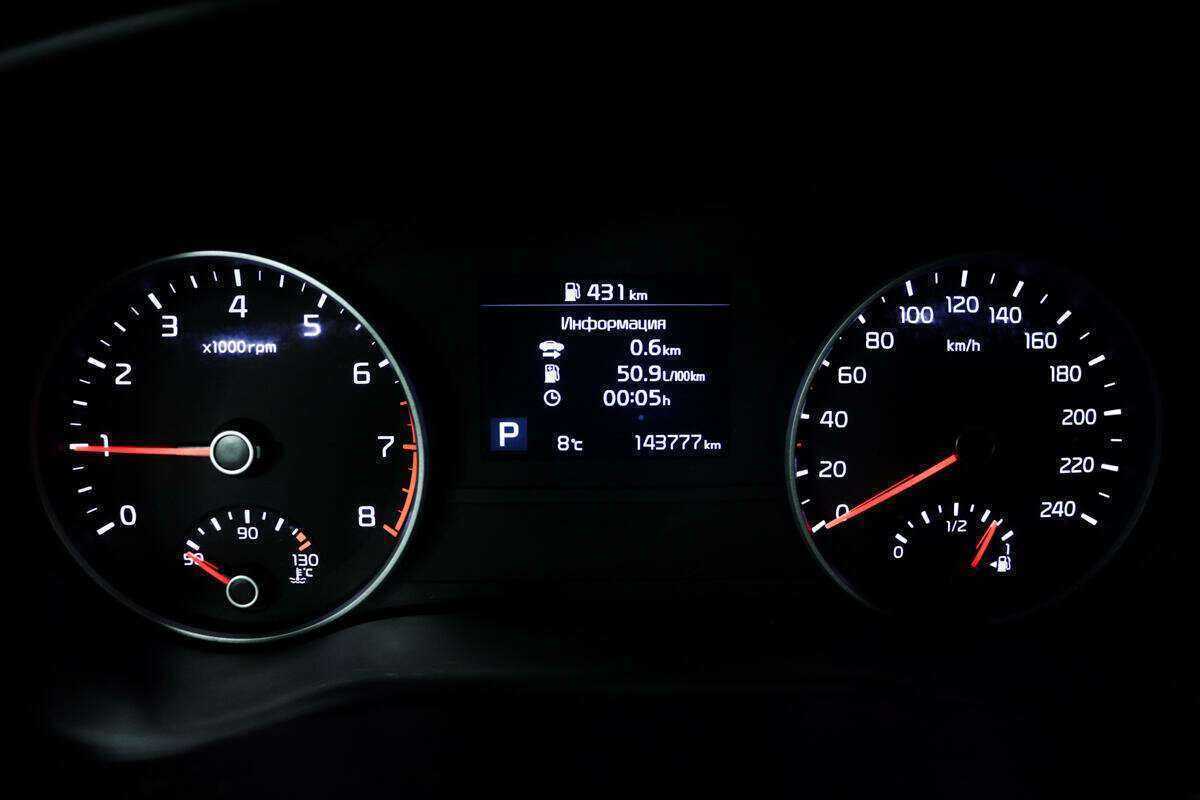 Kia Sportage с пробегом — 2020 год. Фото: #9