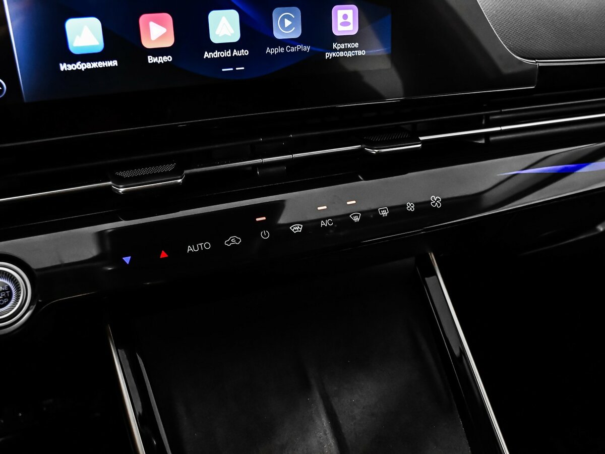 OMODA C5 с пробегом — 2023 год. Фото: #15