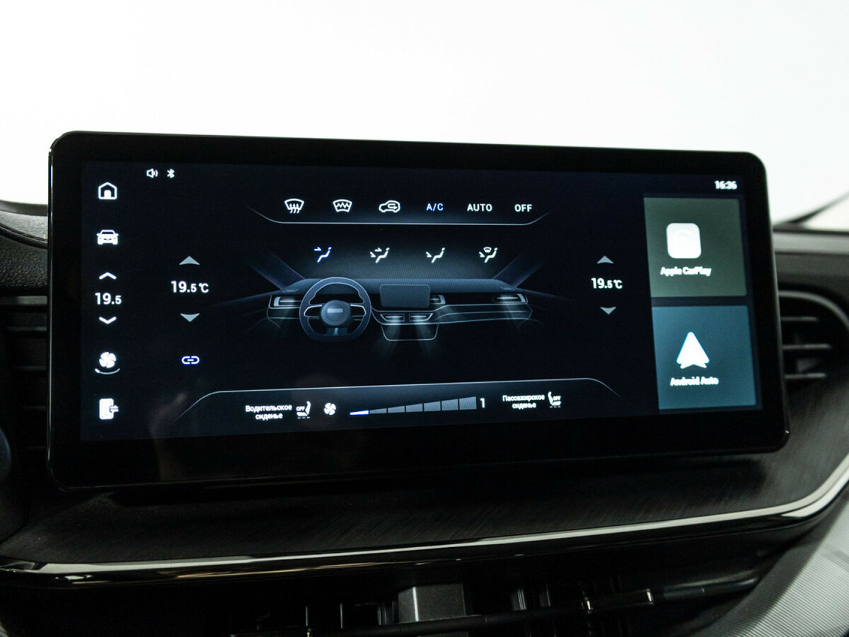 Haval F7x с пробегом — 2024 год. Фото: #16