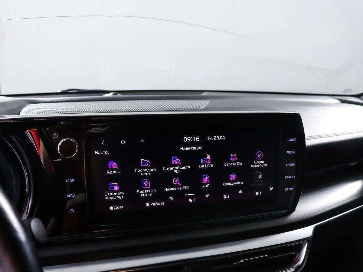 Kia K5 с пробегом — 2020 год. Фото: #16